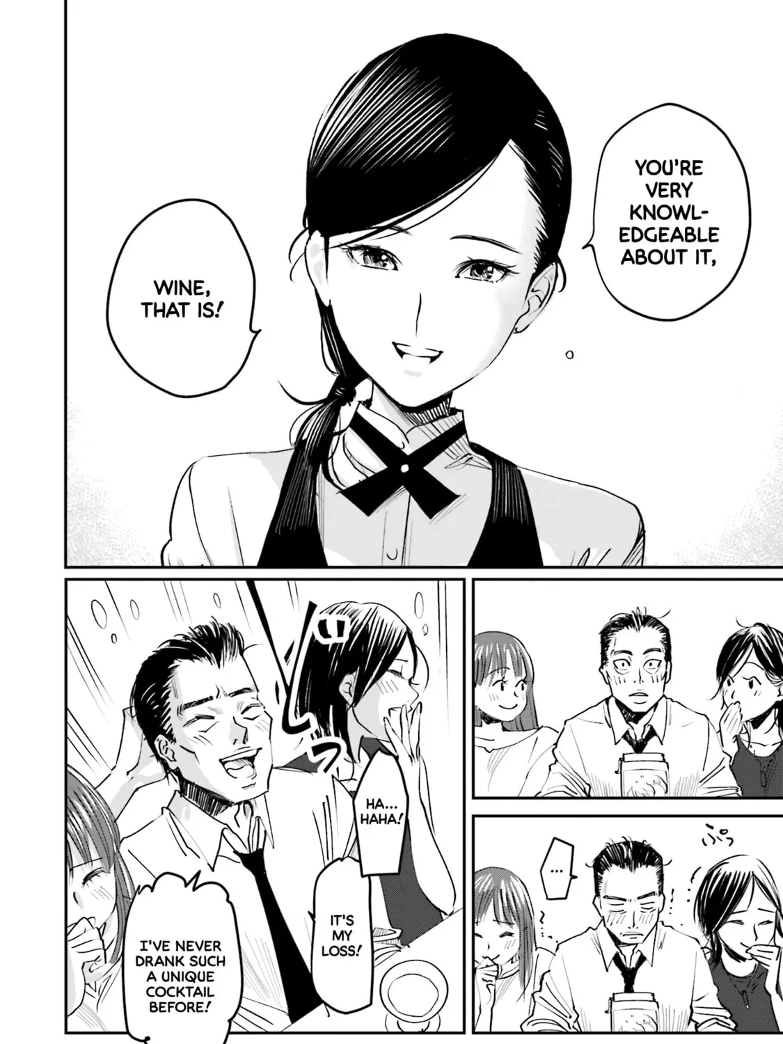 Sleepy Barmaid Chapter 1 page 51 - 