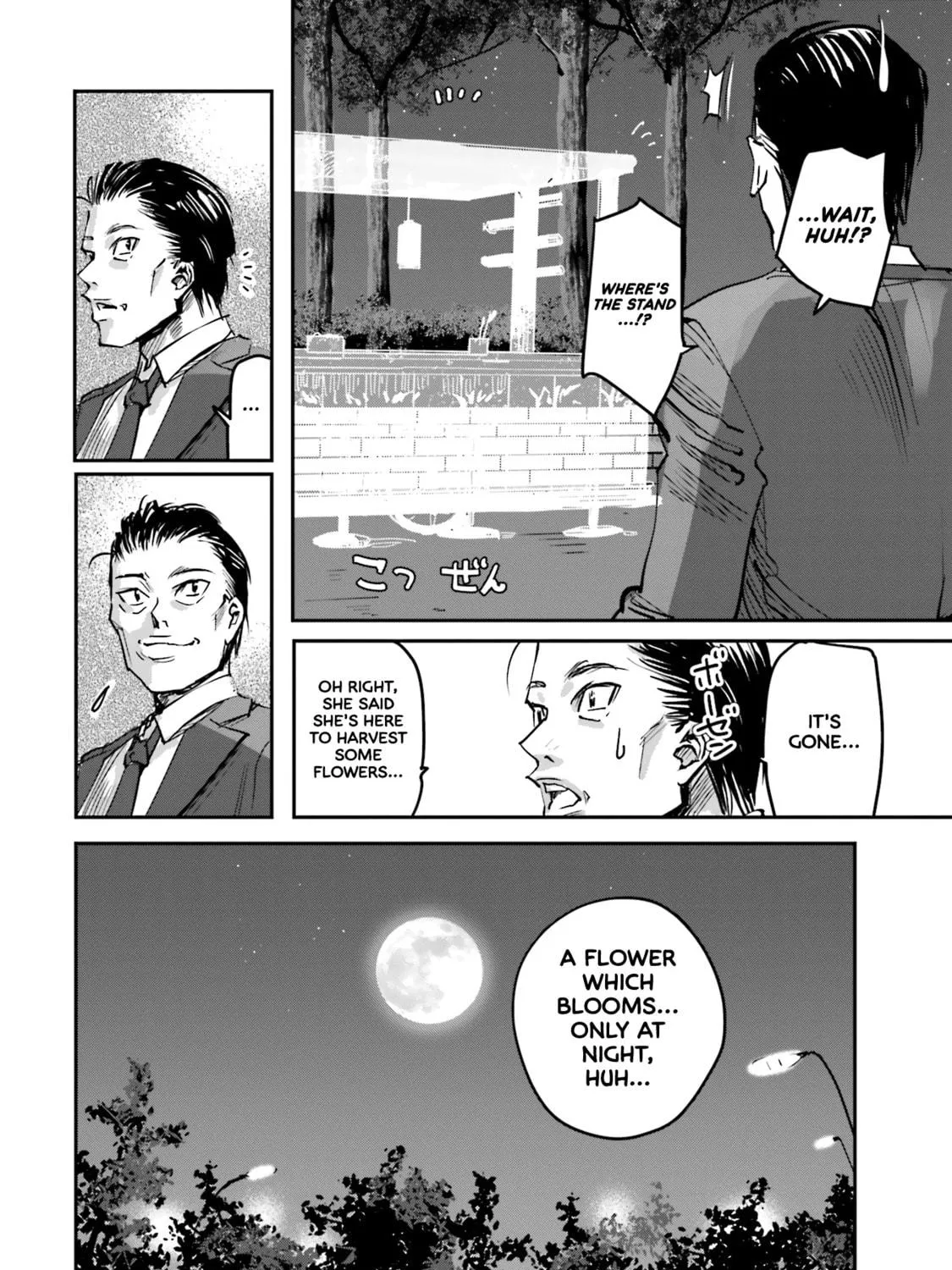 Sleepy Barmaid Chapter 1 page 59 - 
