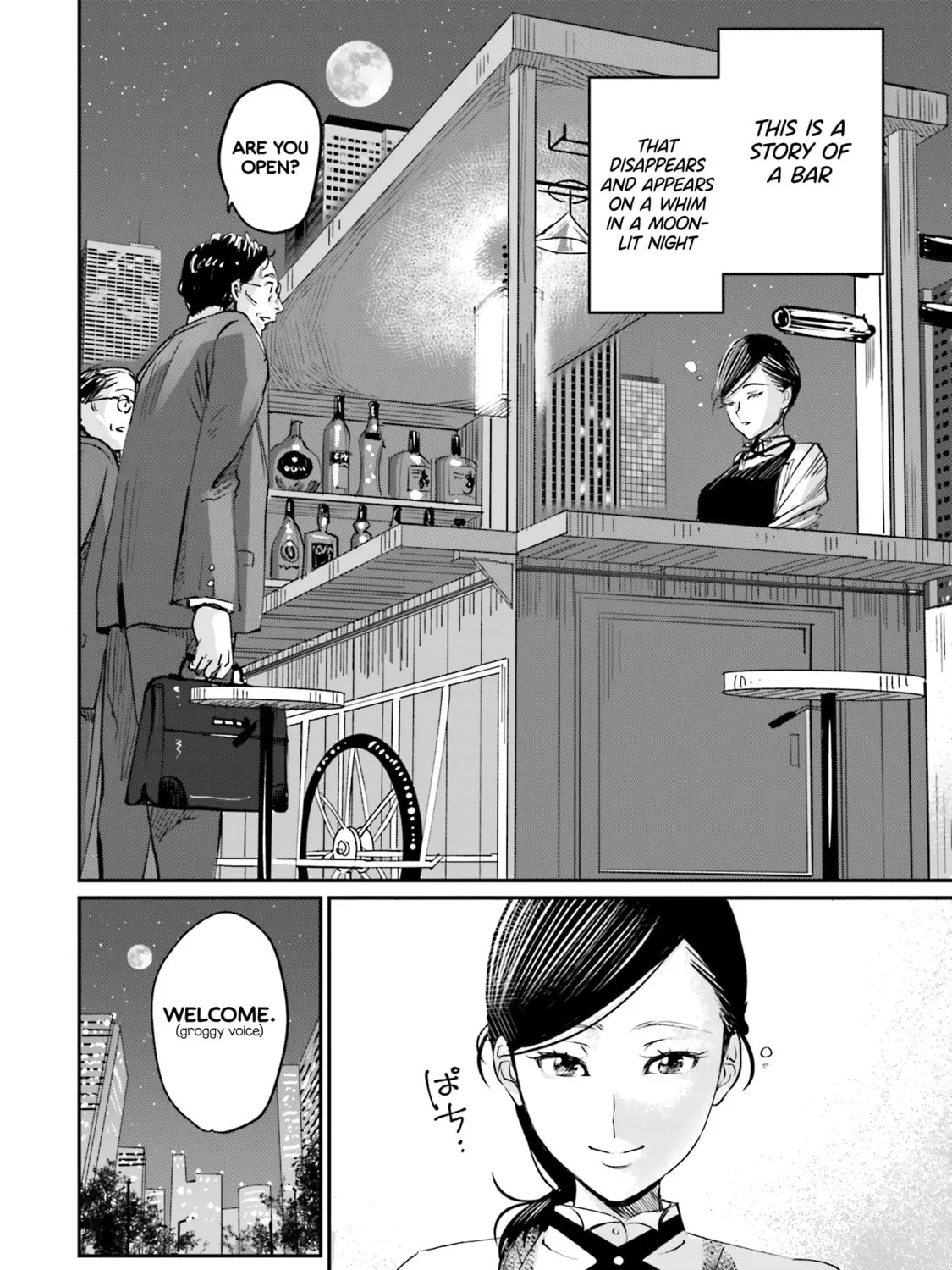 Sleepy Barmaid Chapter 1 page 63 - 
