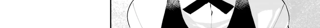 Sleepy Barmaid Chapter 1 page 64 - 