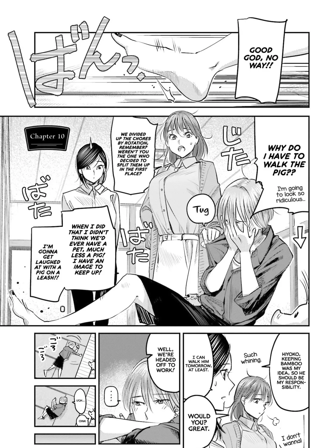 Sleepy Barmaid Chapter 10 page 2 - 