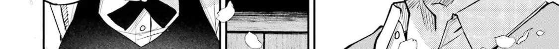Sleepy Barmaid Chapter 10 page 21 - 
