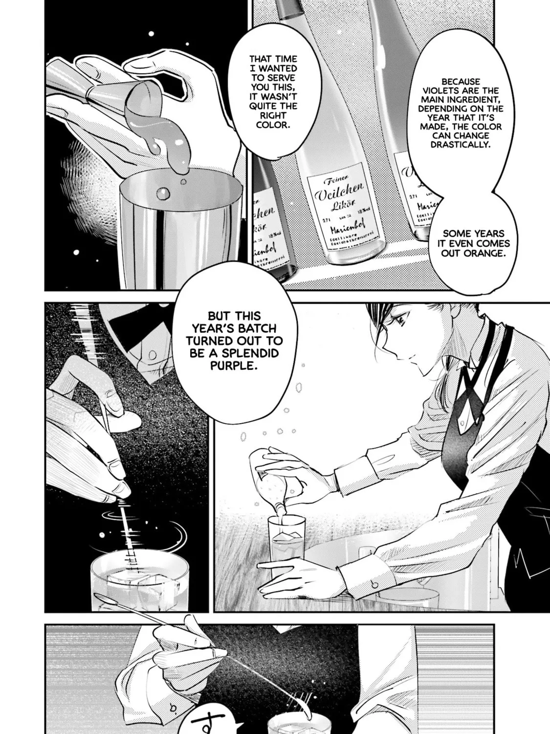 Sleepy Barmaid Chapter 10 page 24 - 