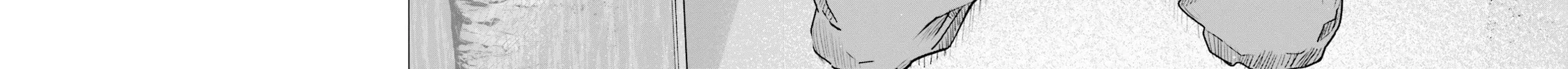 Sleepy Barmaid Chapter 10 page 33 - 