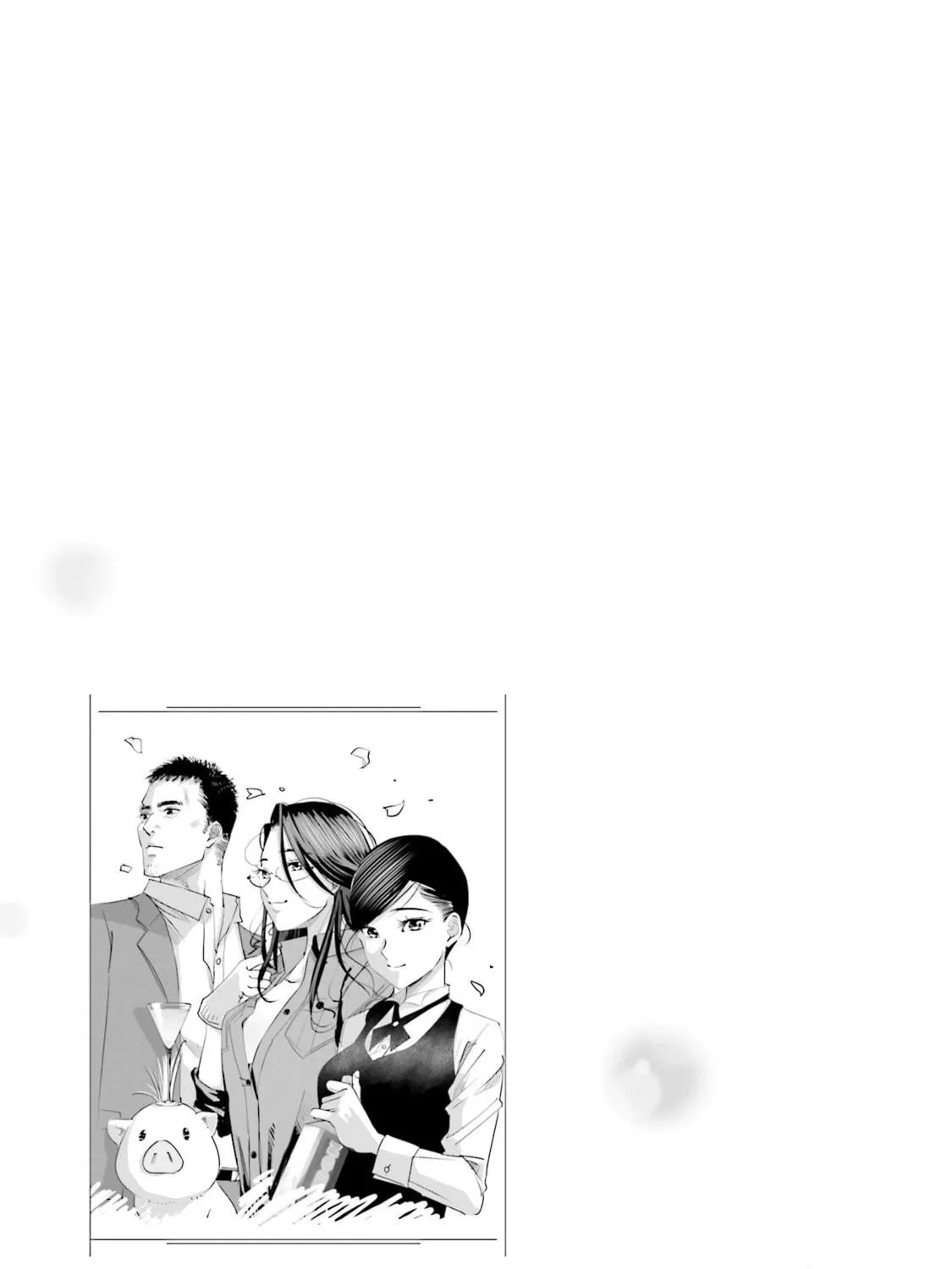 Sleepy Barmaid Chapter 10 page 40 - 