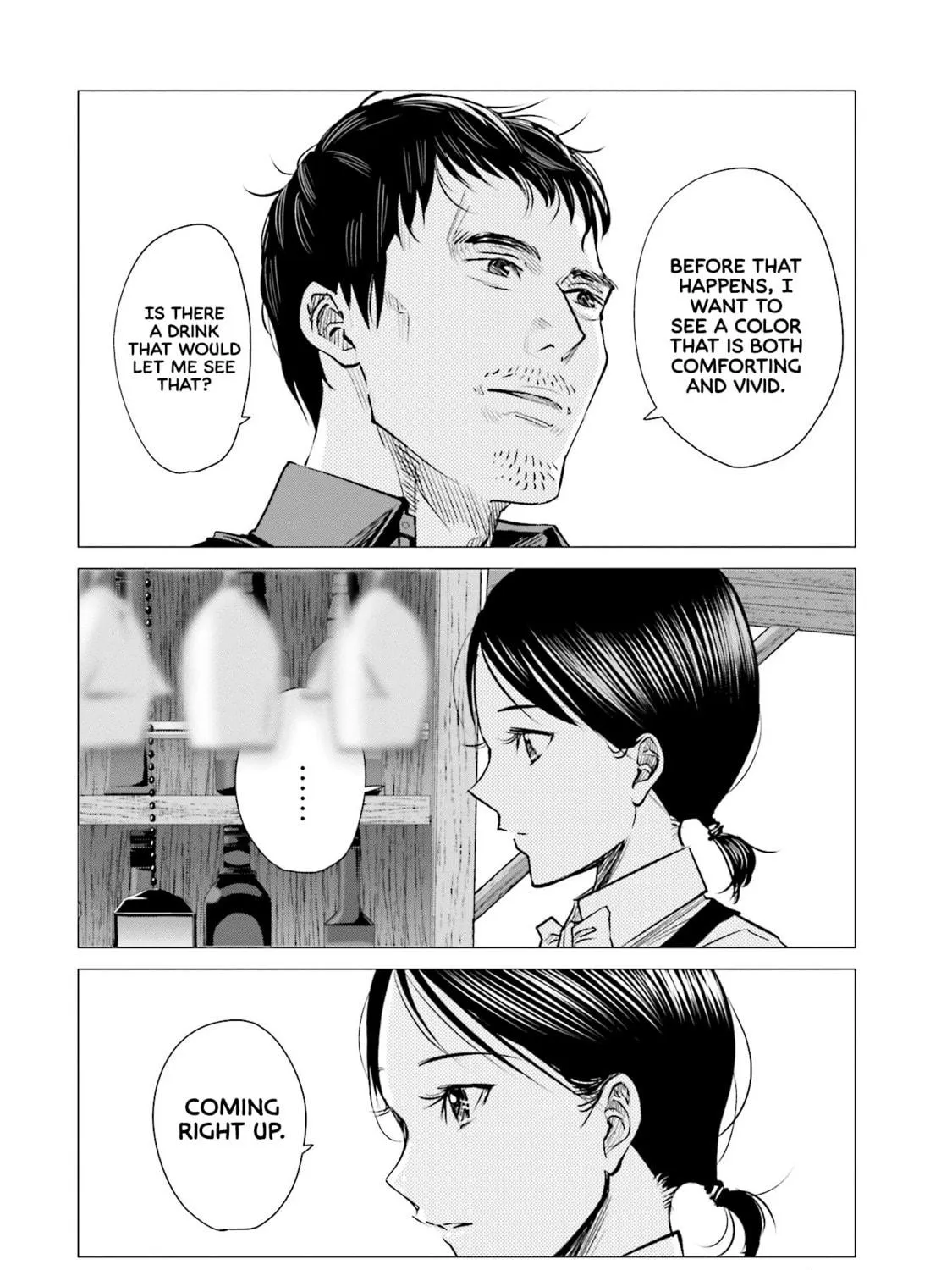 Sleepy Barmaid Chapter 10 page 8 - 