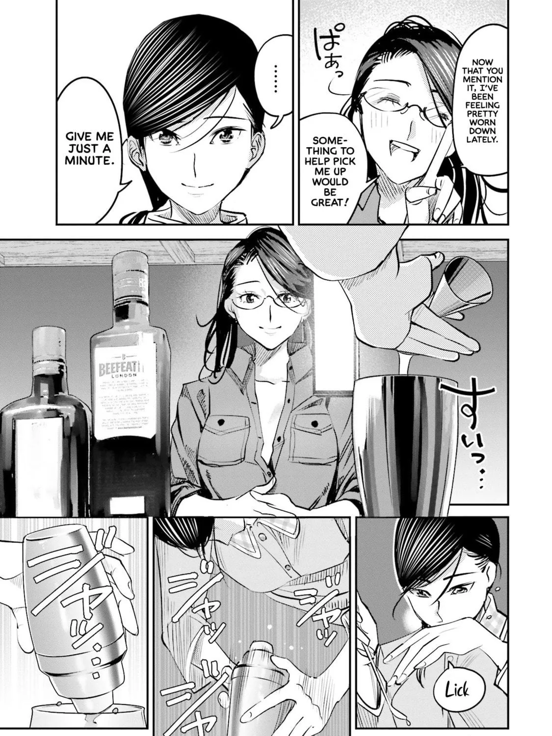 Sleepy Barmaid Chapter 11 page 22 - 