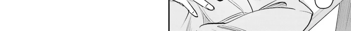Sleepy Barmaid Chapter 11 page 31 - 