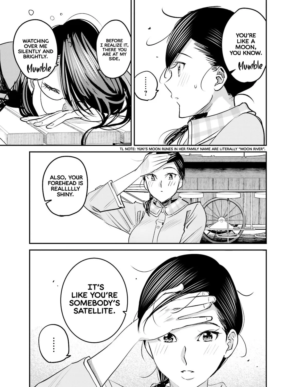 Sleepy Barmaid Chapter 11 page 32 - 