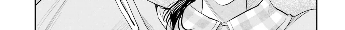Sleepy Barmaid Chapter 11 page 33 - 