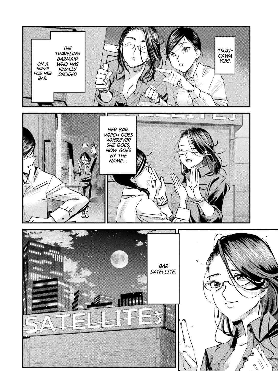 Sleepy Barmaid Chapter 11 page 38 - 
