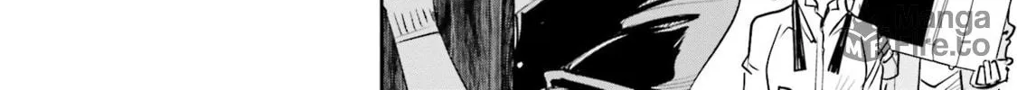 Sleepy Barmaid Chapter 11 page 5 - 