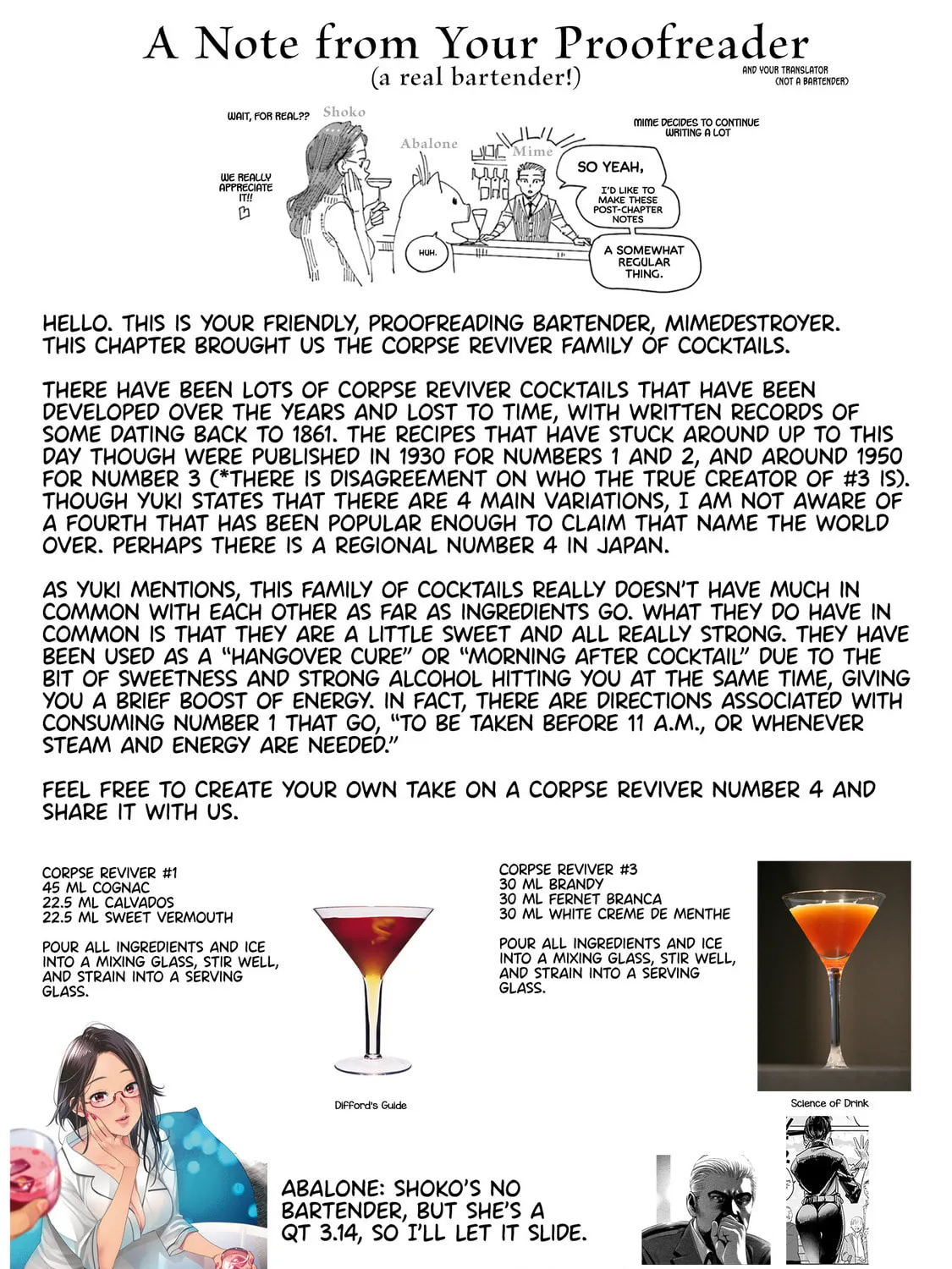 Sleepy Barmaid Chapter 11 page 44 - 