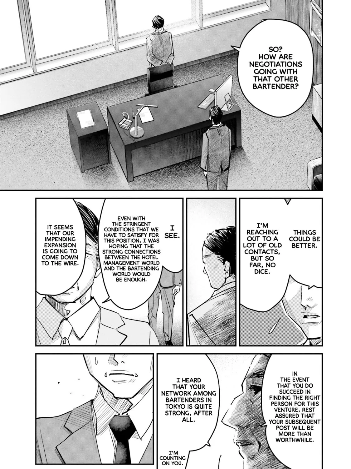 Sleepy Barmaid Chapter 12 page 14 - 