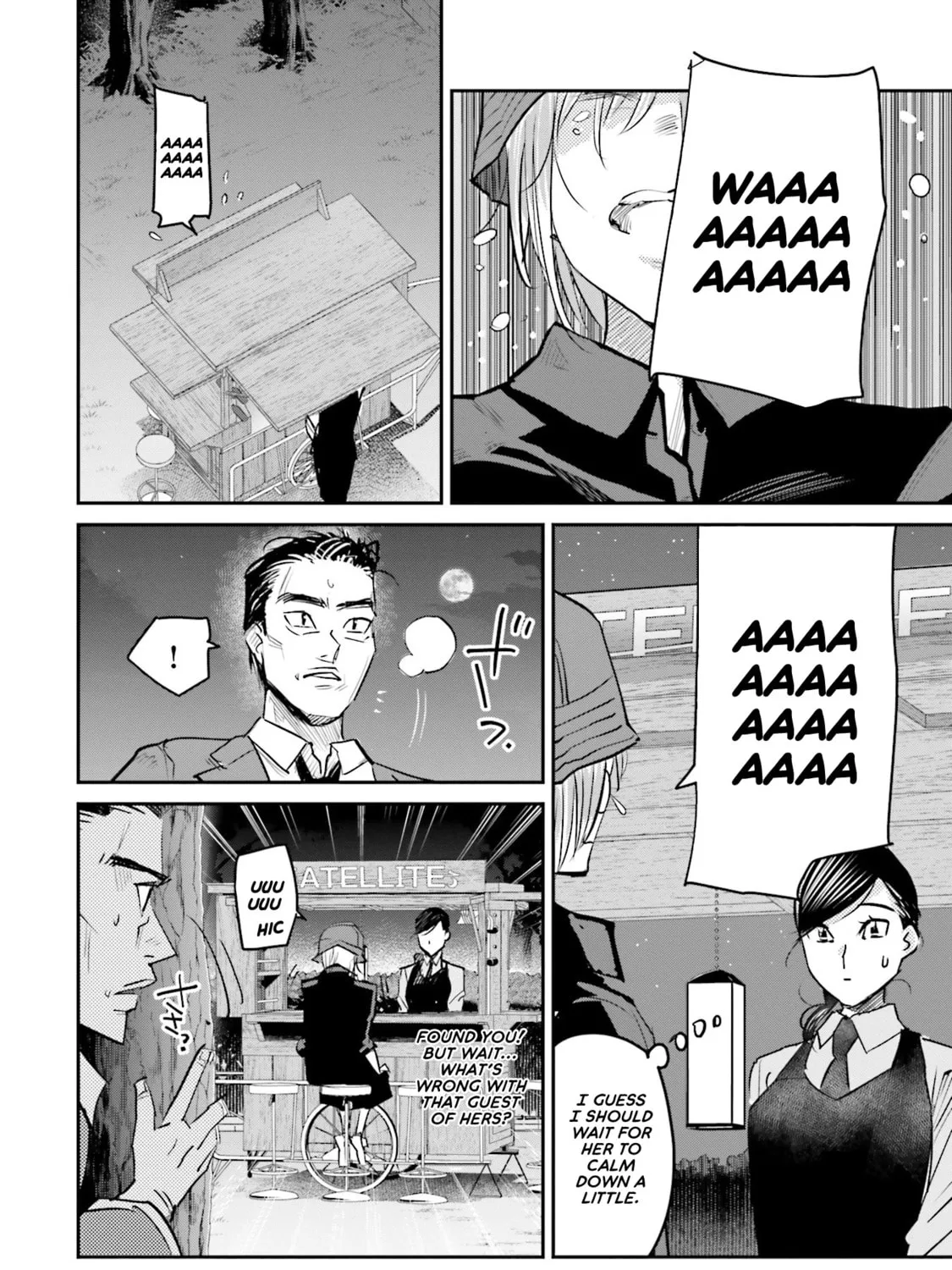 Sleepy Barmaid Chapter 12 page 24 - 