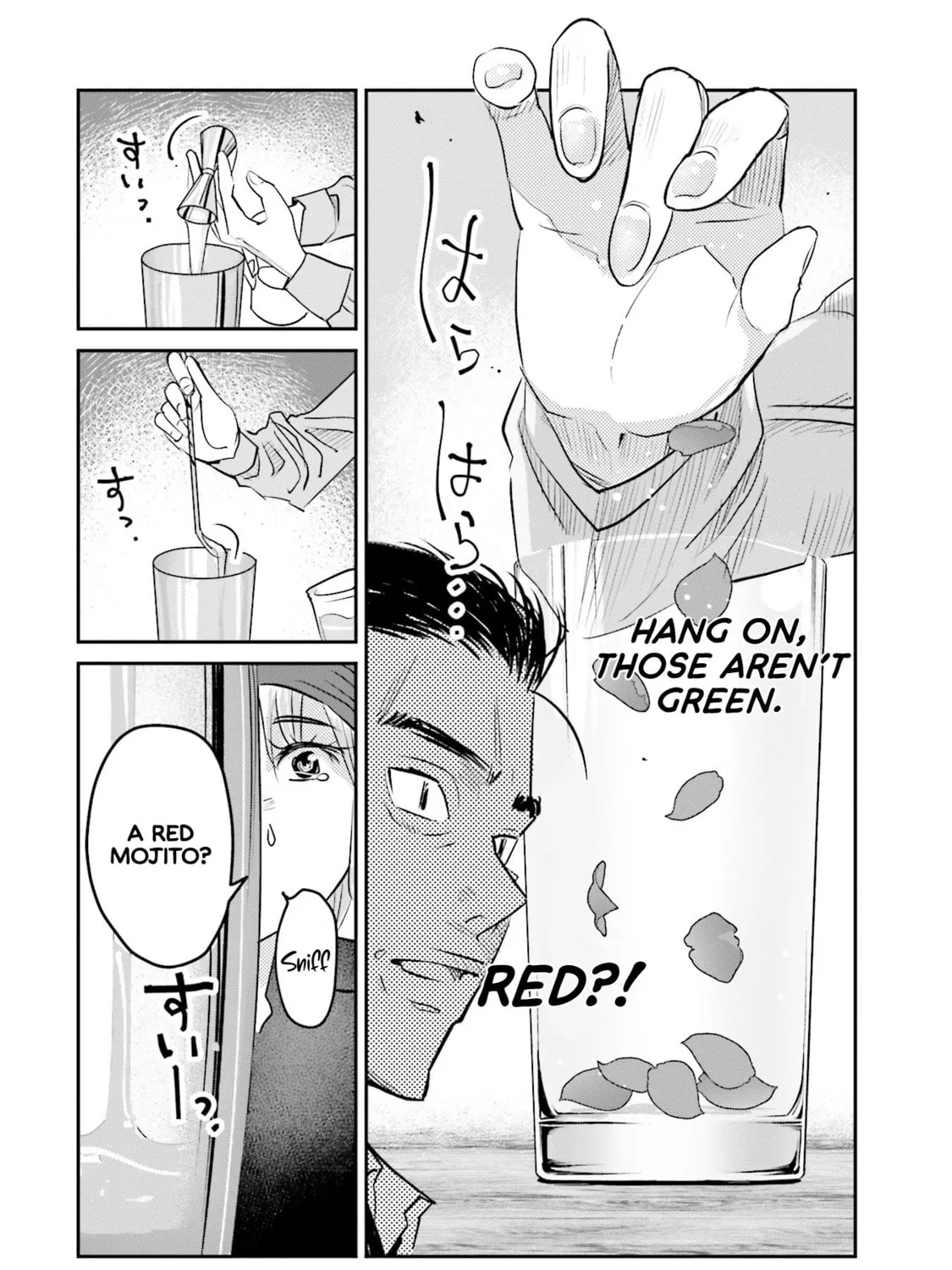 Sleepy Barmaid Chapter 12 page 32 - 