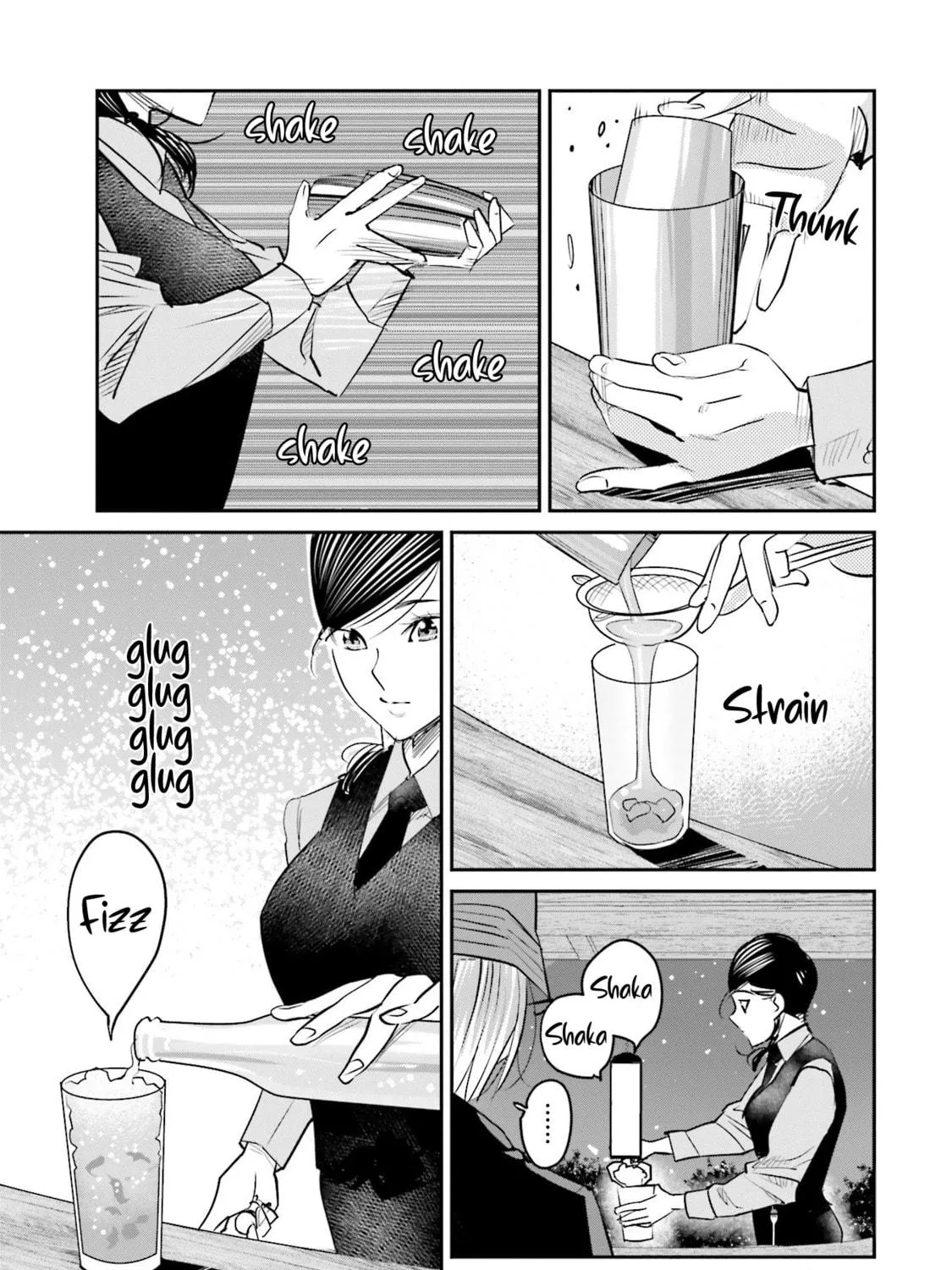 Sleepy Barmaid Chapter 12 page 34 - 