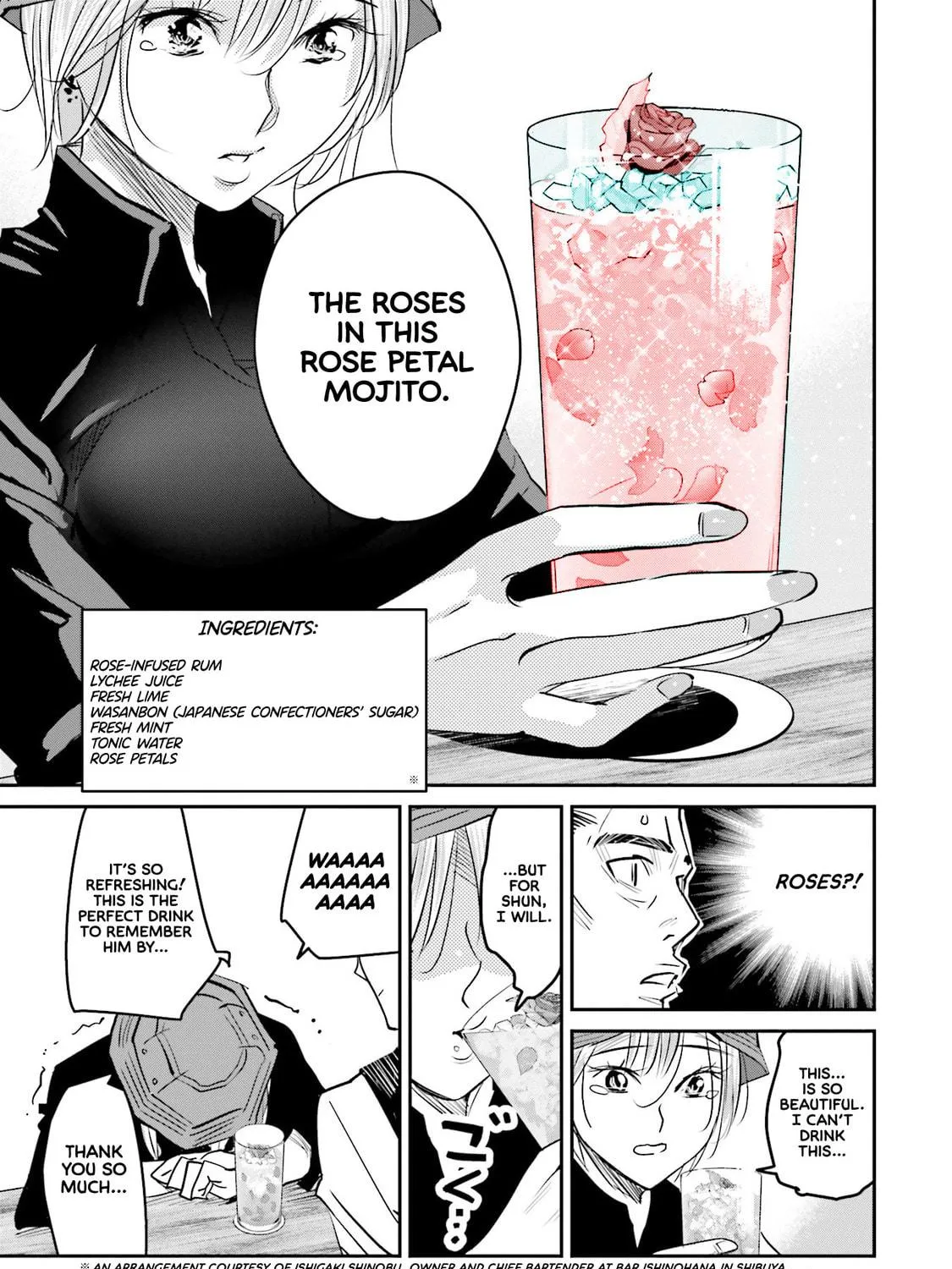 Sleepy Barmaid Chapter 12 page 38 - 