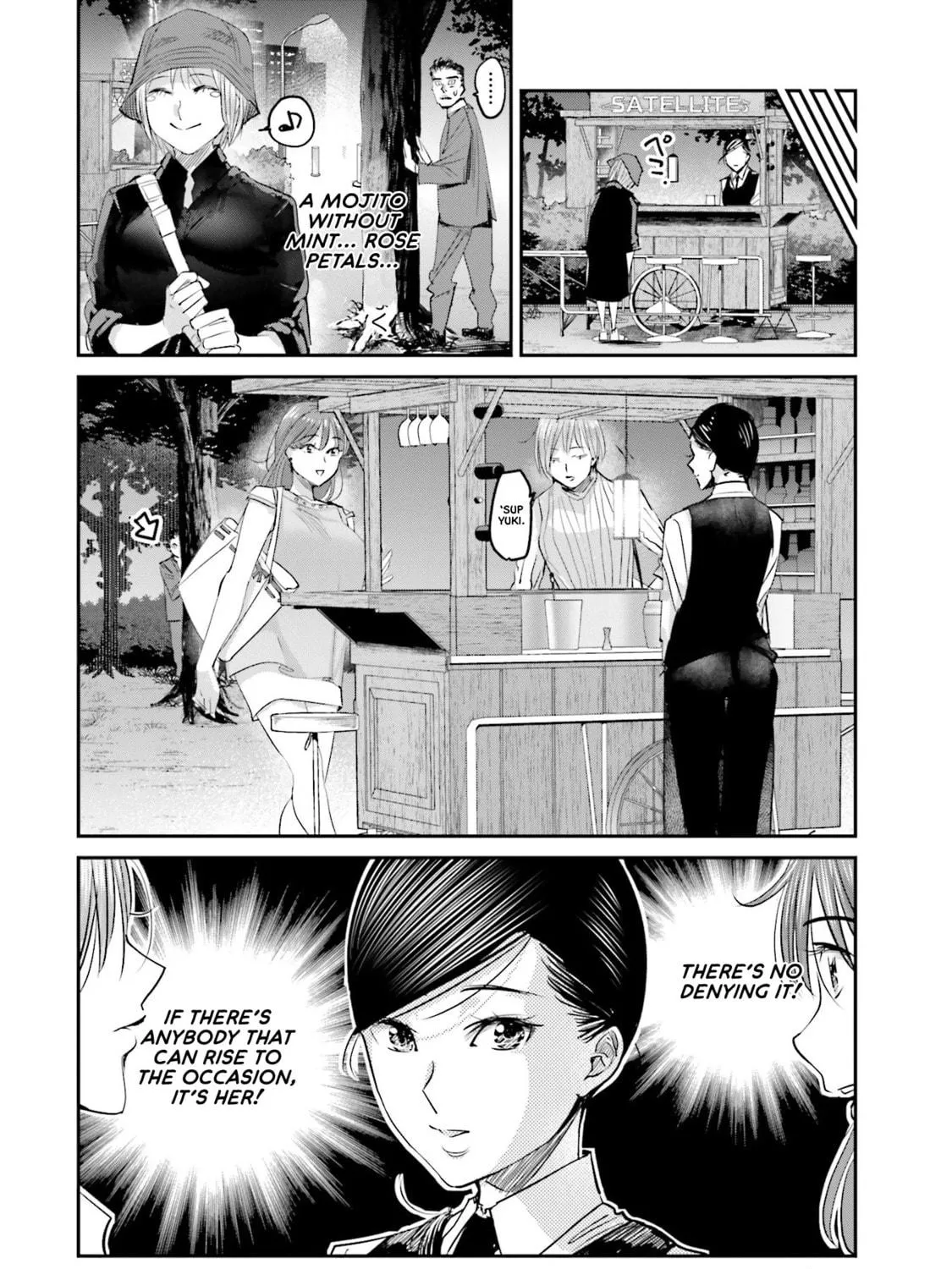 Sleepy Barmaid Chapter 12 page 40 - 