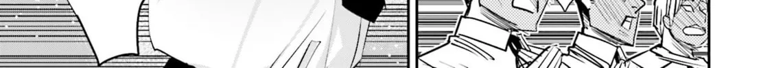 Sleepy Barmaid Chapter 12 page 7 - 