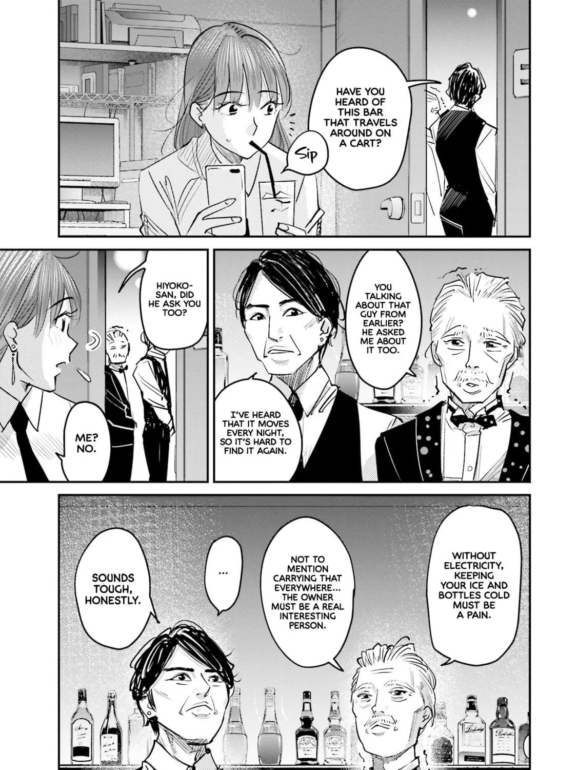 Sleepy Barmaid Chapter 12 page 10 - 