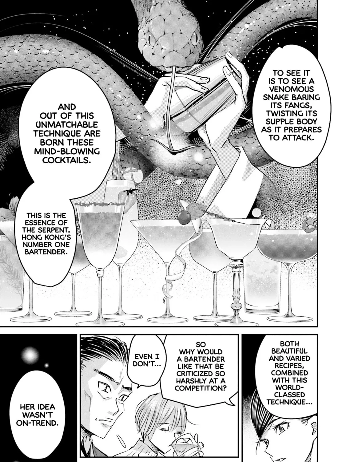 Sleepy Barmaid Chapter 13 page 14 - 