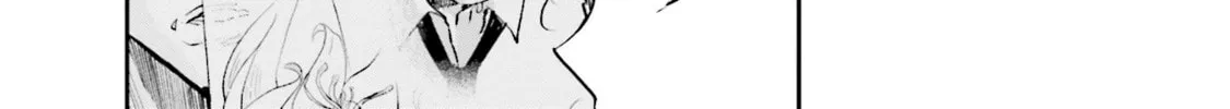 Sleepy Barmaid Chapter 13 page 3 - 