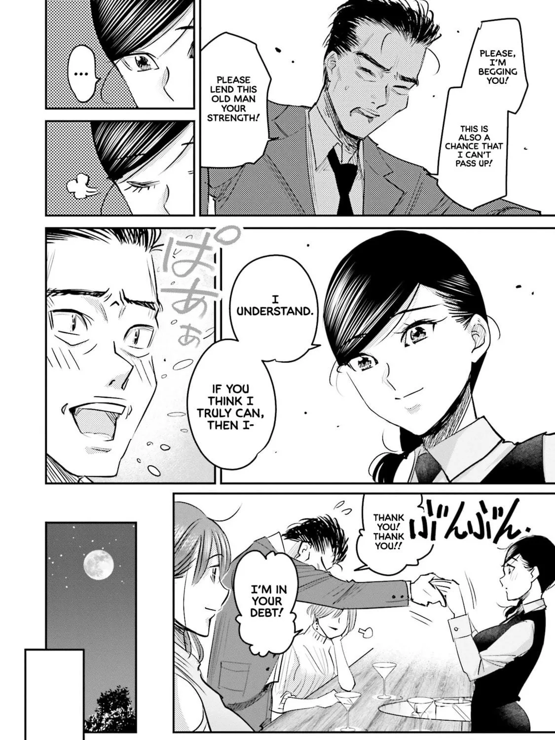 Sleepy Barmaid Chapter 13 page 28 - 