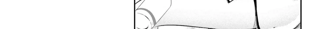 Sleepy Barmaid Chapter 13 page 31 - 