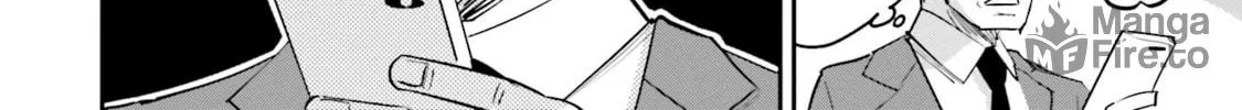 Sleepy Barmaid Chapter 13 page 41 - 