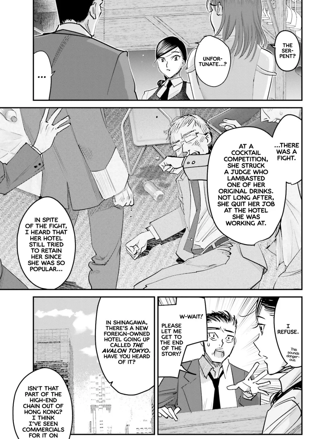 Sleepy Barmaid Chapter 13 page 6 - 