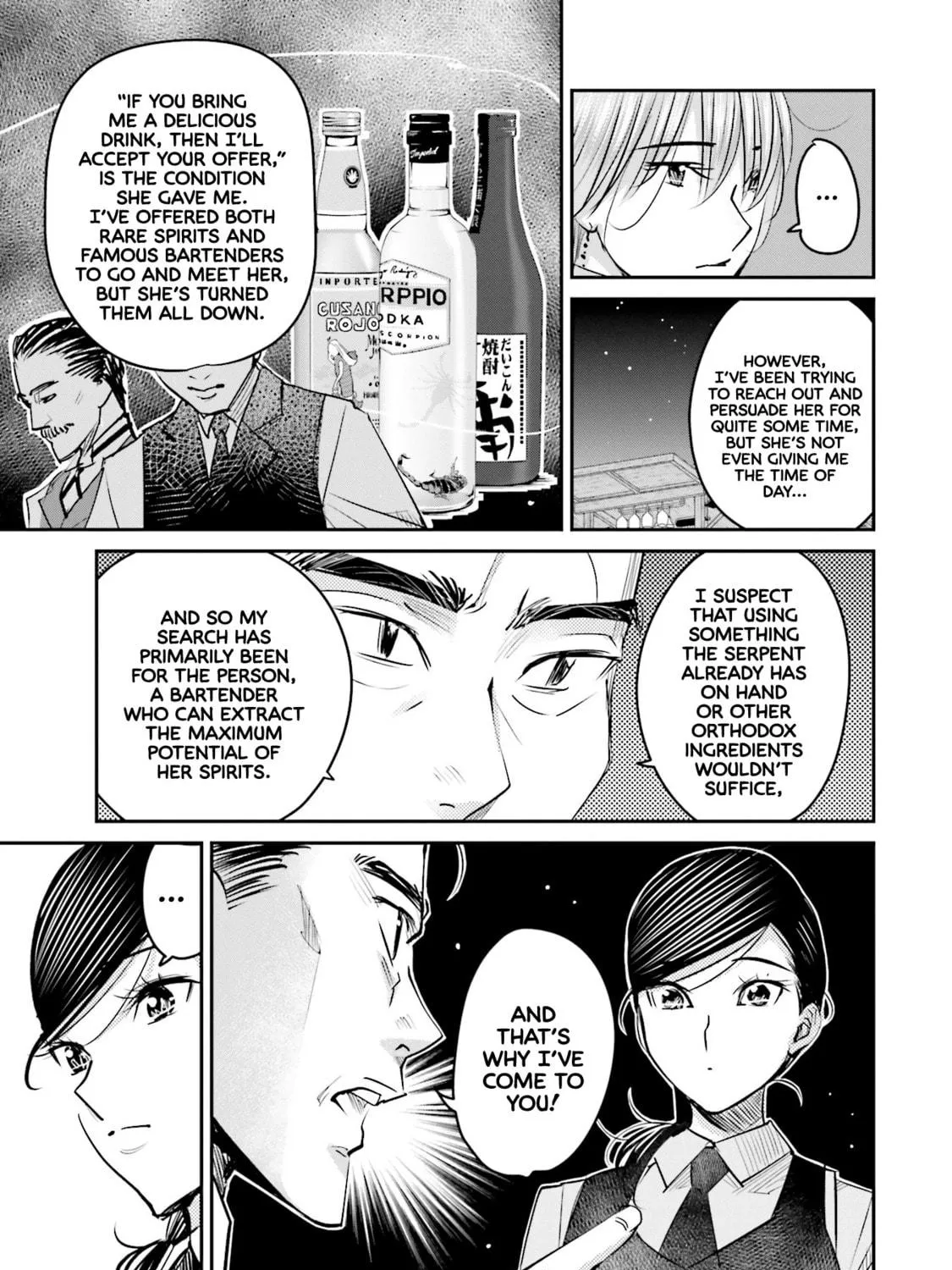 Sleepy Barmaid Chapter 13 page 10 - 