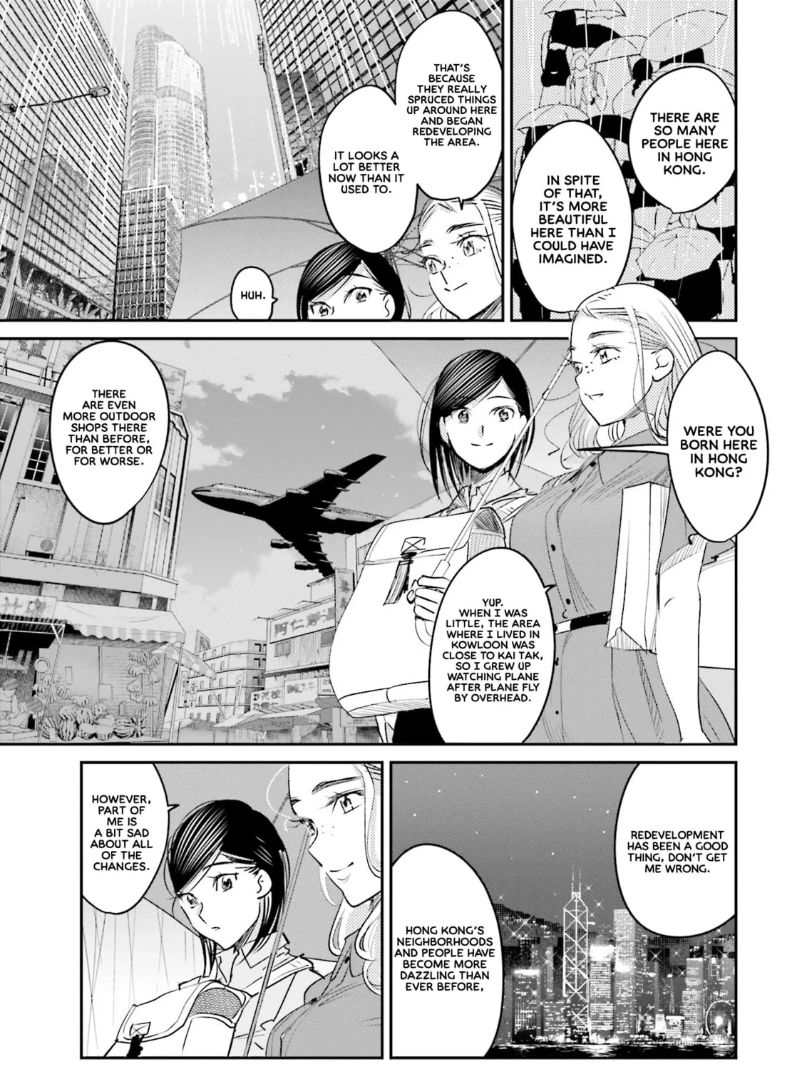 Sleepy Barmaid Chapter 14 page 14 - 