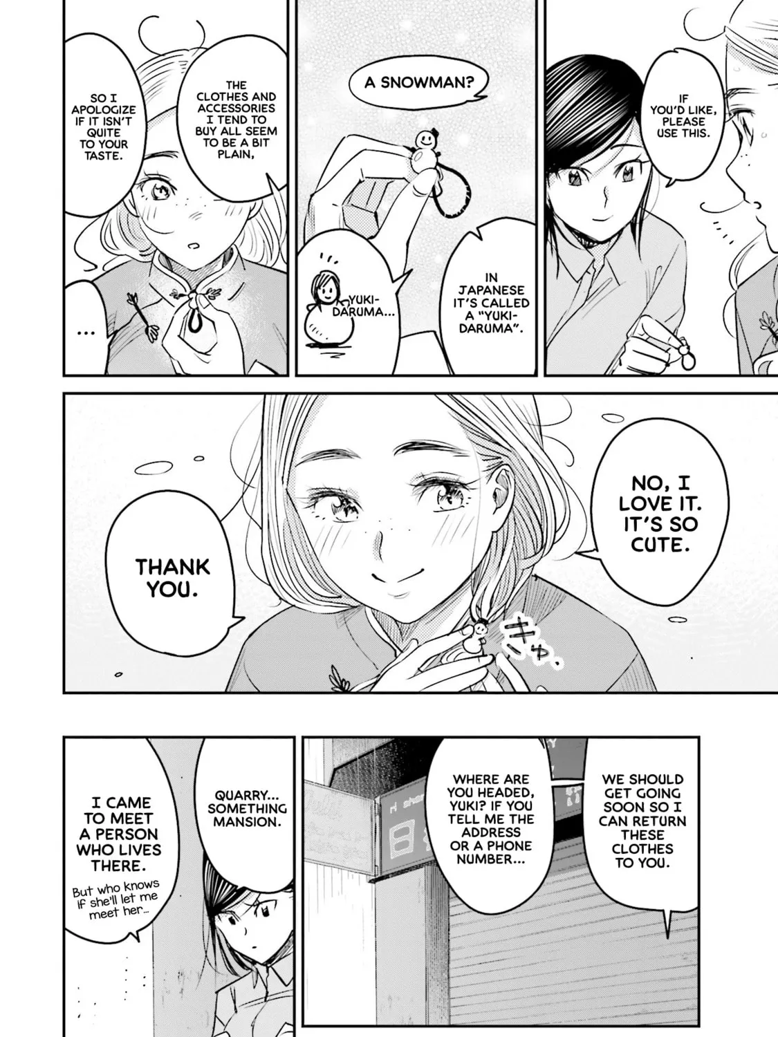 Sleepy Barmaid Chapter 14 page 20 - 