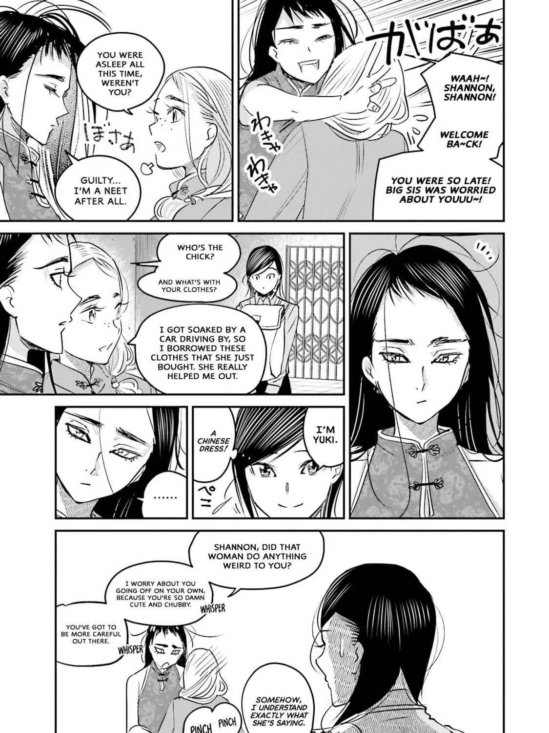 Sleepy Barmaid Chapter 14 page 28 - 