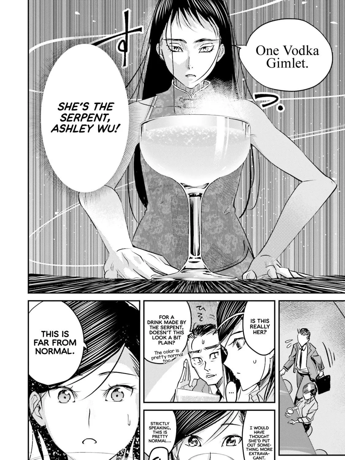 Sleepy Barmaid Chapter 14 page 38 - 
