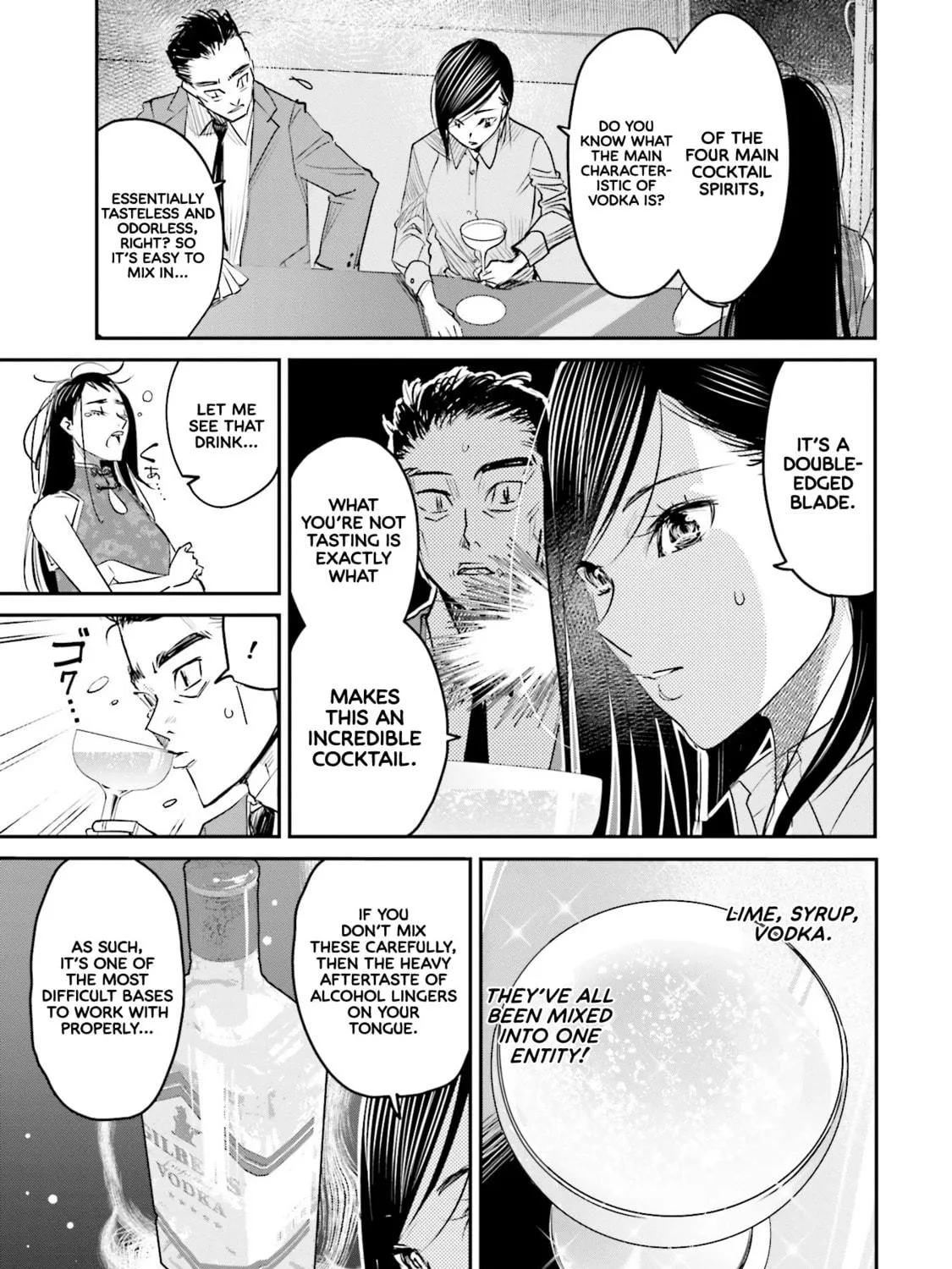 Sleepy Barmaid Chapter 14 page 40 - 