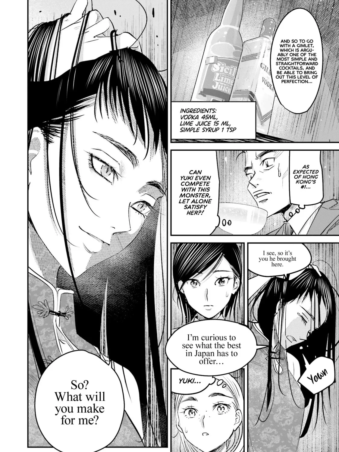 Sleepy Barmaid Chapter 14 page 42 - 