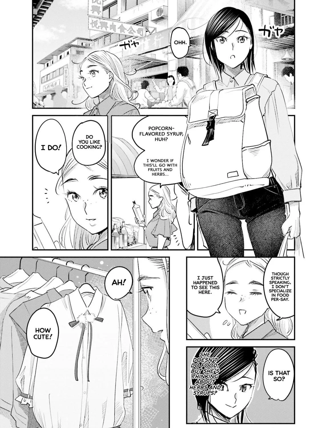 Sleepy Barmaid Chapter 14 page 10 - 