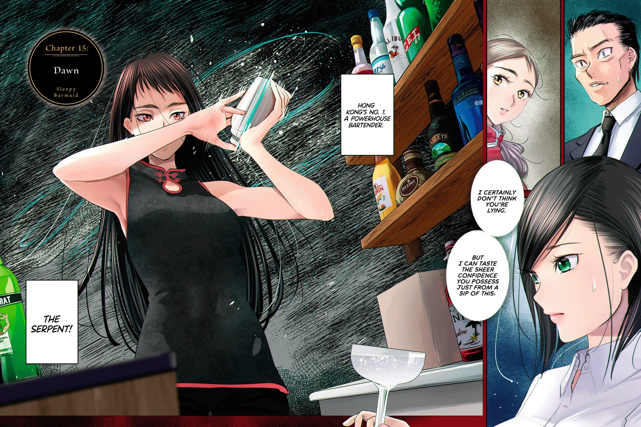 Sleepy Barmaid Chapter 15 page 12 - 