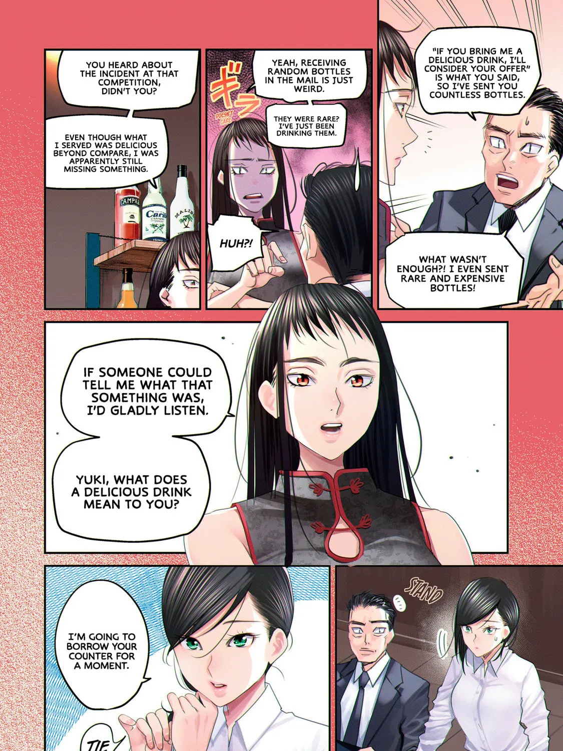 Sleepy Barmaid Chapter 15 page 14 - 