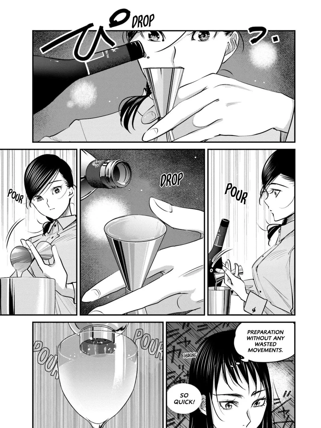 Sleepy Barmaid Chapter 15 page 16 - 