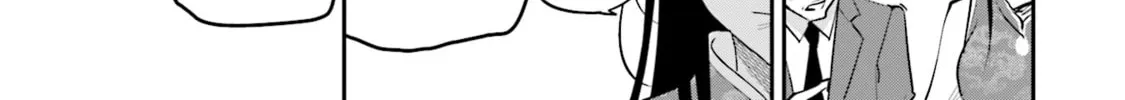Sleepy Barmaid Chapter 15 page 21 - 