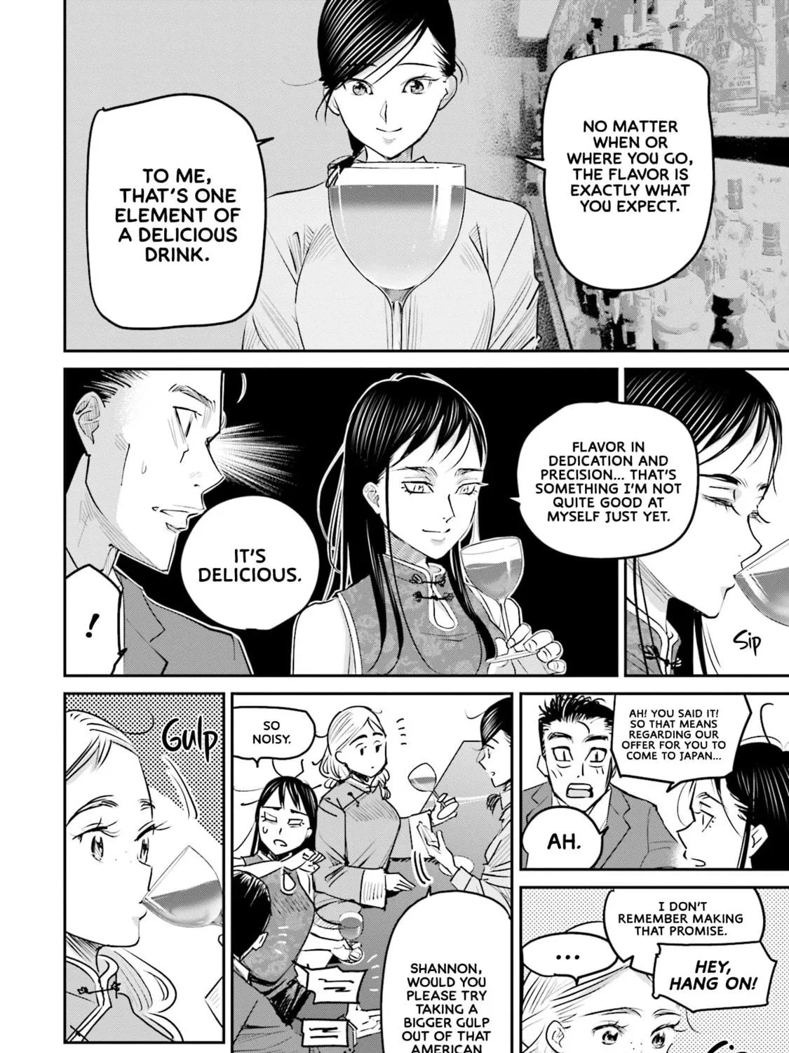 Sleepy Barmaid Chapter 15 page 22 - 