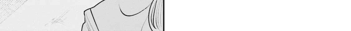Sleepy Barmaid Chapter 15 page 33 - 