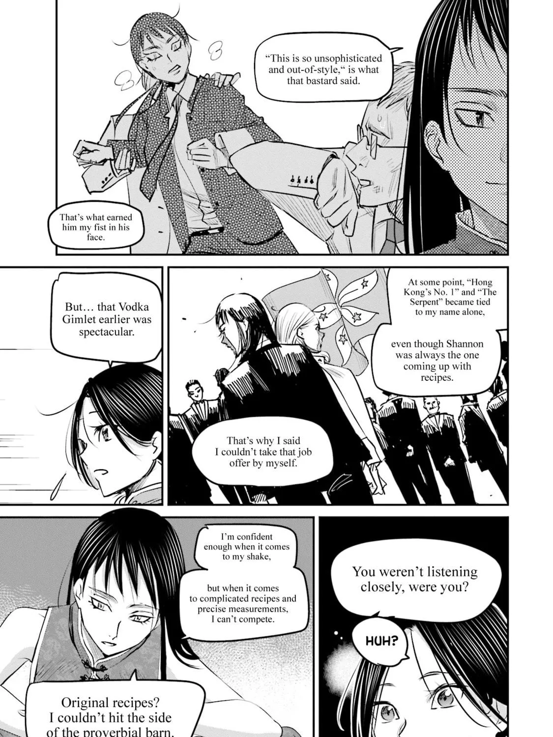 Sleepy Barmaid Chapter 15 page 40 - 