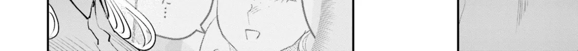 Sleepy Barmaid Chapter 15 page 43 - 