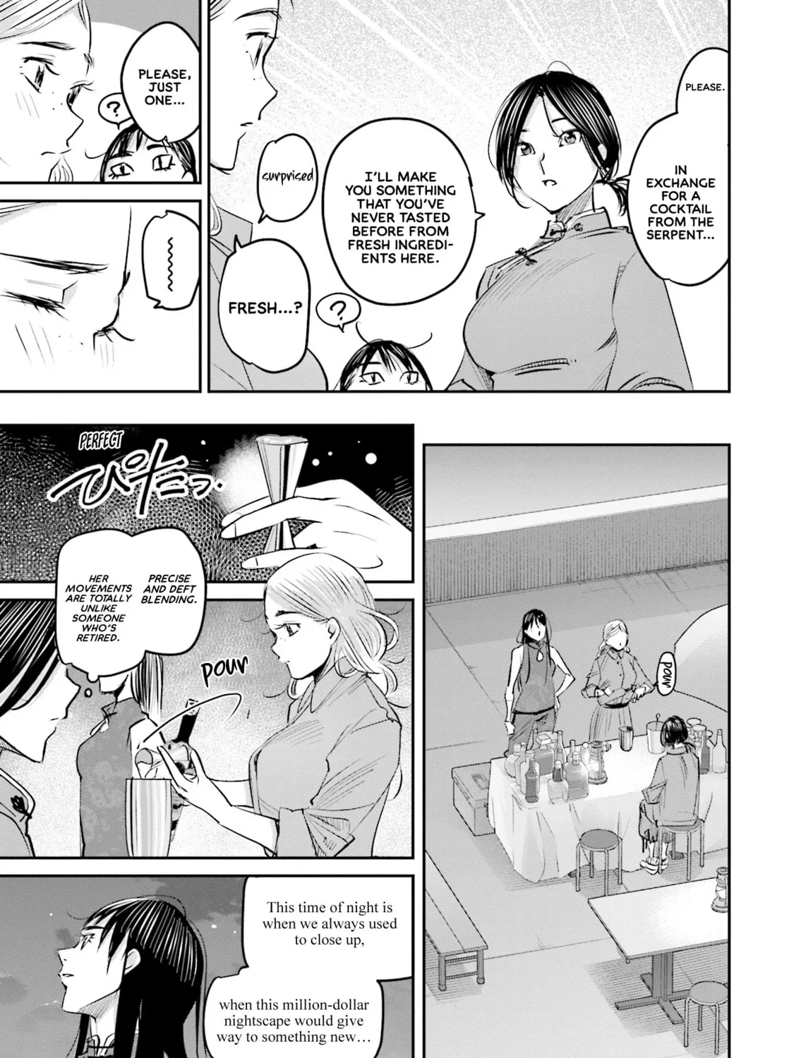 Sleepy Barmaid Chapter 15 page 44 - 