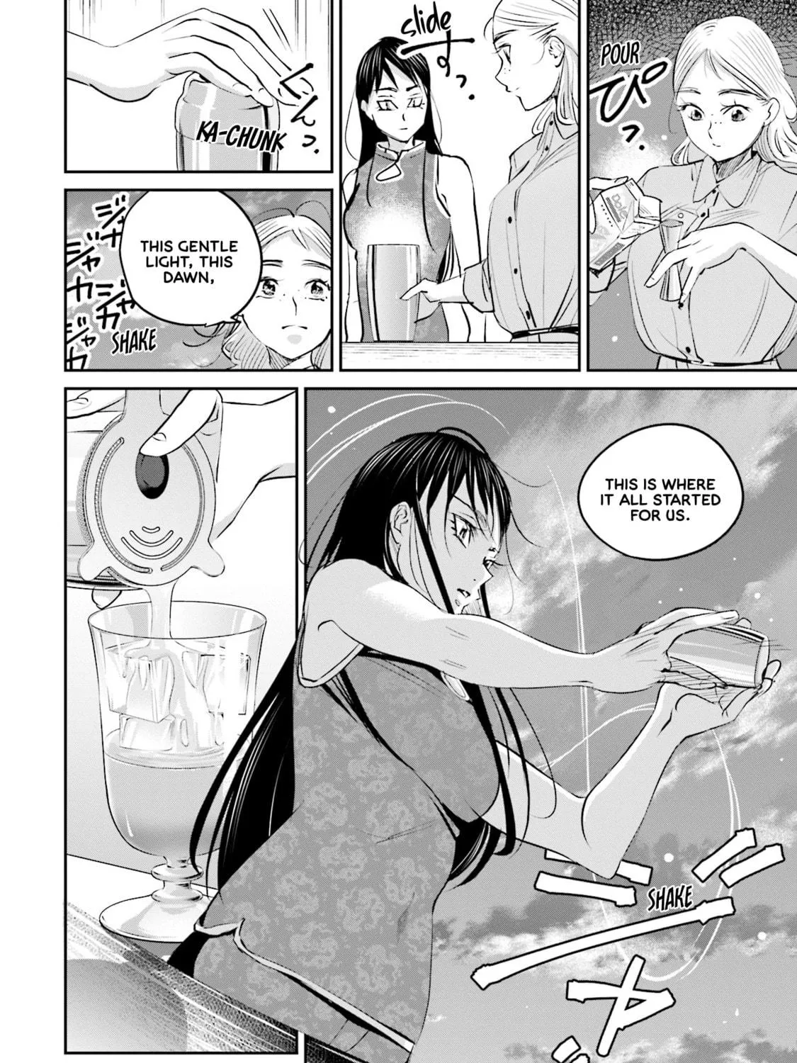 Sleepy Barmaid Chapter 15 page 46 - 