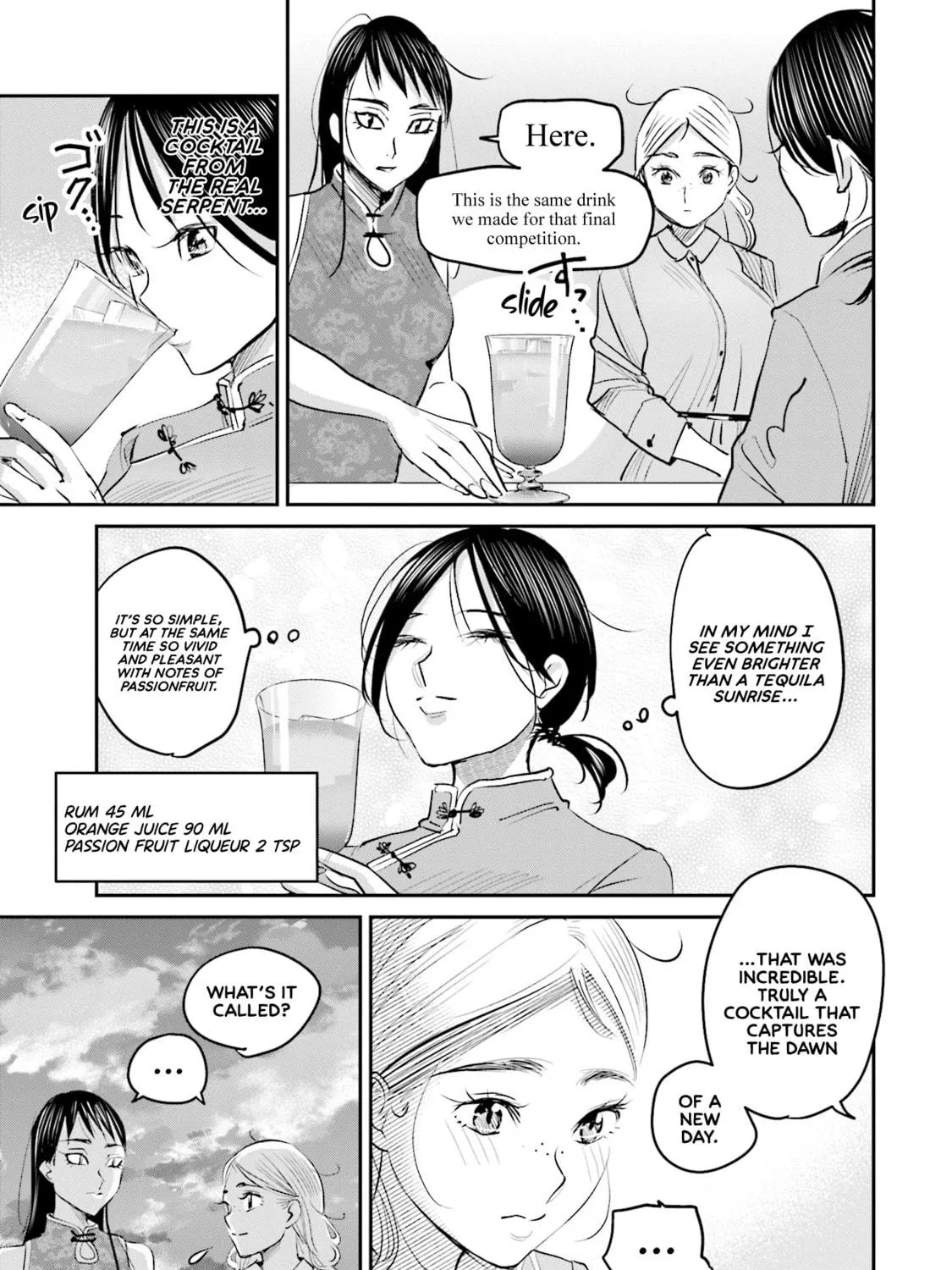 Sleepy Barmaid Chapter 15 page 48 - 